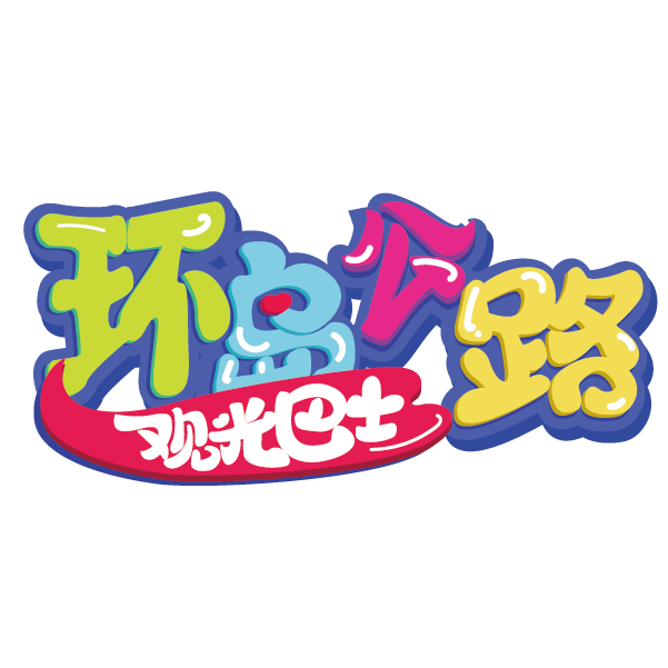 ·۹ʿ̱_ 1.png